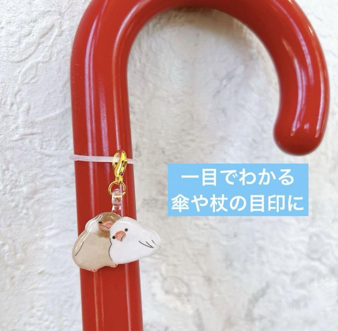セキセイインコ インコ 可愛い ピンバッジ 鳥 アンブレラ