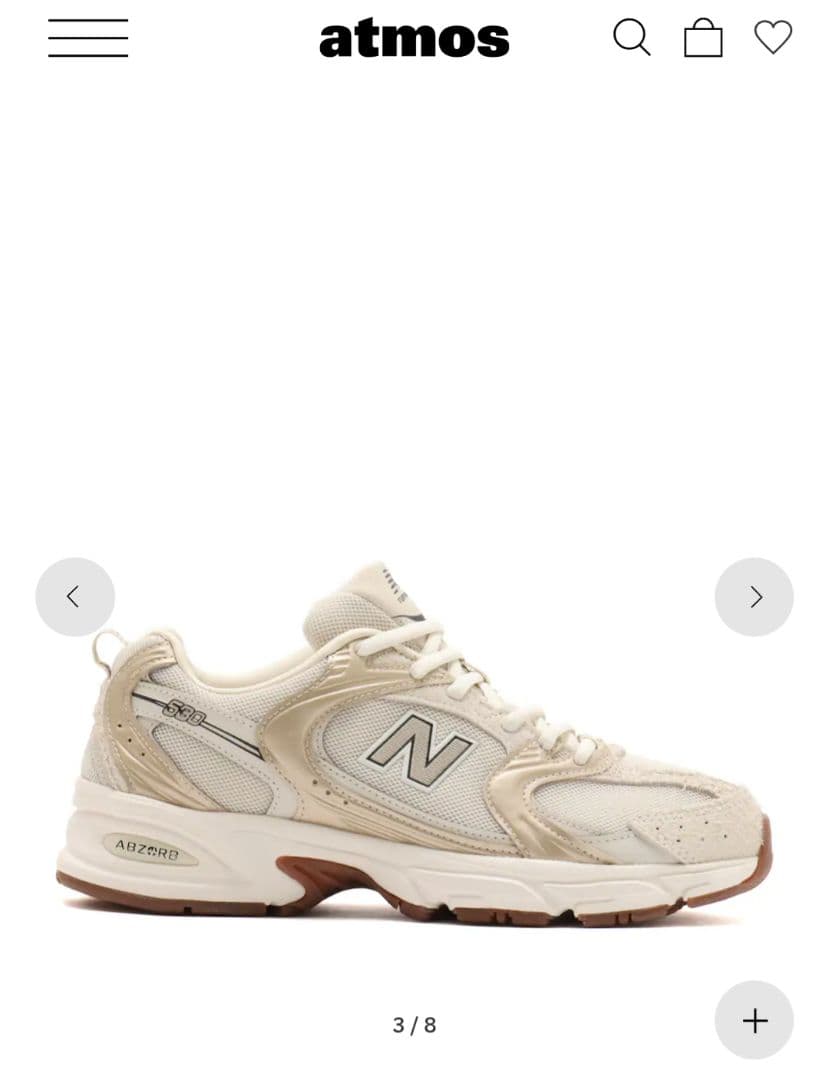 【Atmos限定】ニューバランスオータムフェスティバル 【Atmos限定】ニューバランスオータムフェスティバル