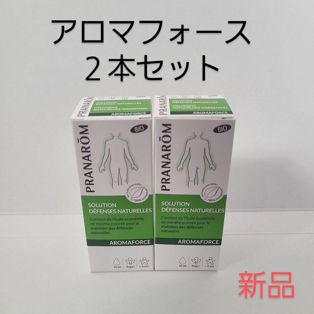 mkpan様 リクエスト 2点 まとめ商品