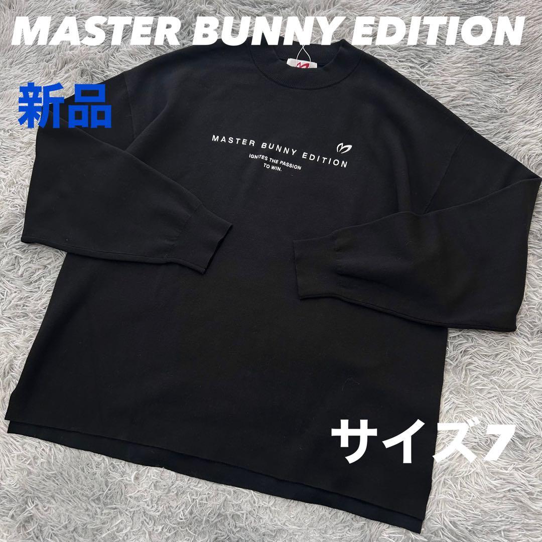 マスターバニーエディション ニット セーター モックネック ブラック 72XL 3L MASTER BUNNY EDITION