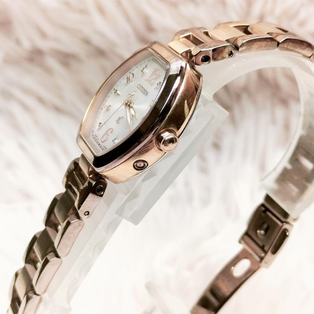 【稼動品】腕時計　ゴールド　CITIZEN xC　シチズン　電波ソーラー ☆稼動品☆ クロスシー xC シチズン CITIZEN ゴールド 電波