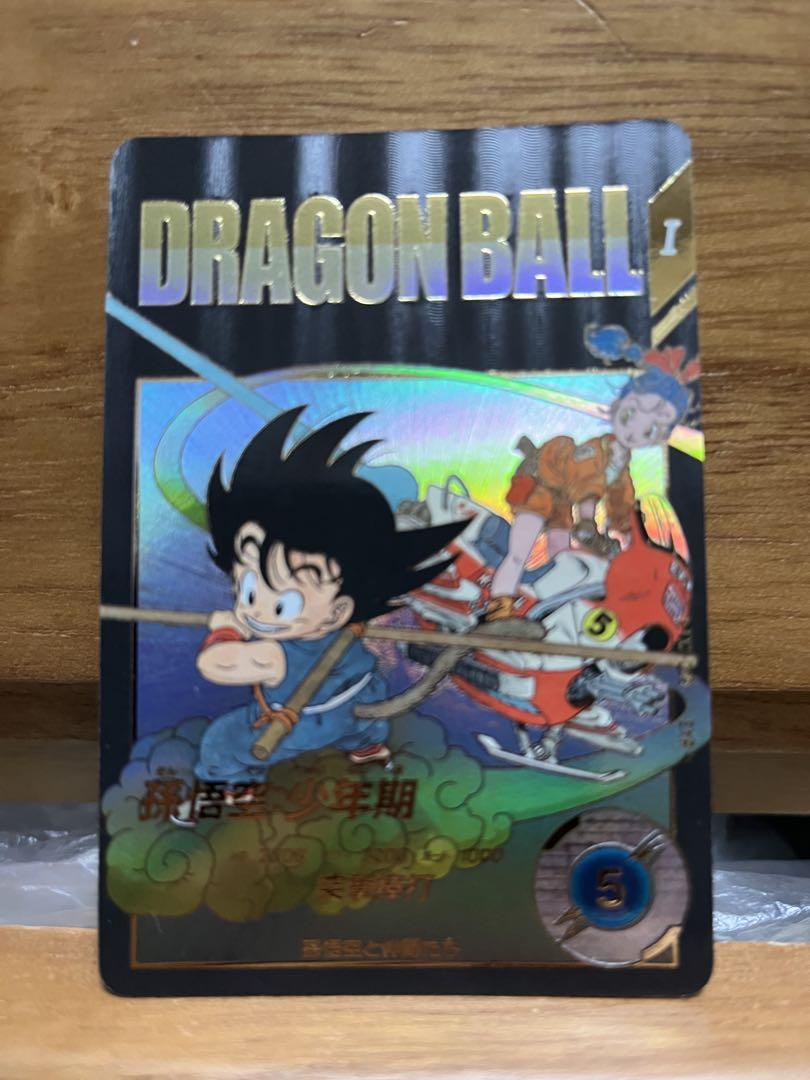 ドラゴンボールスーパーダイバーズ　EX2-009 孫悟空少年期　EXRパラレル