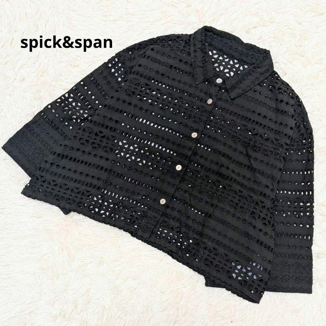 スピック&スパン 25SS レースショートシャツ ブラック