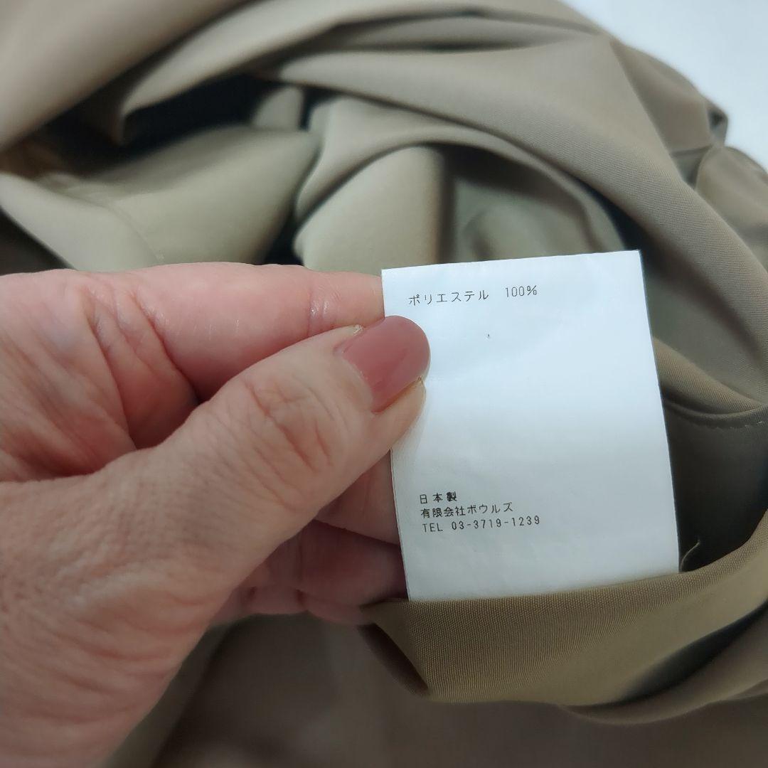 希少✨HYKE　19ss　SUMMER DRESS