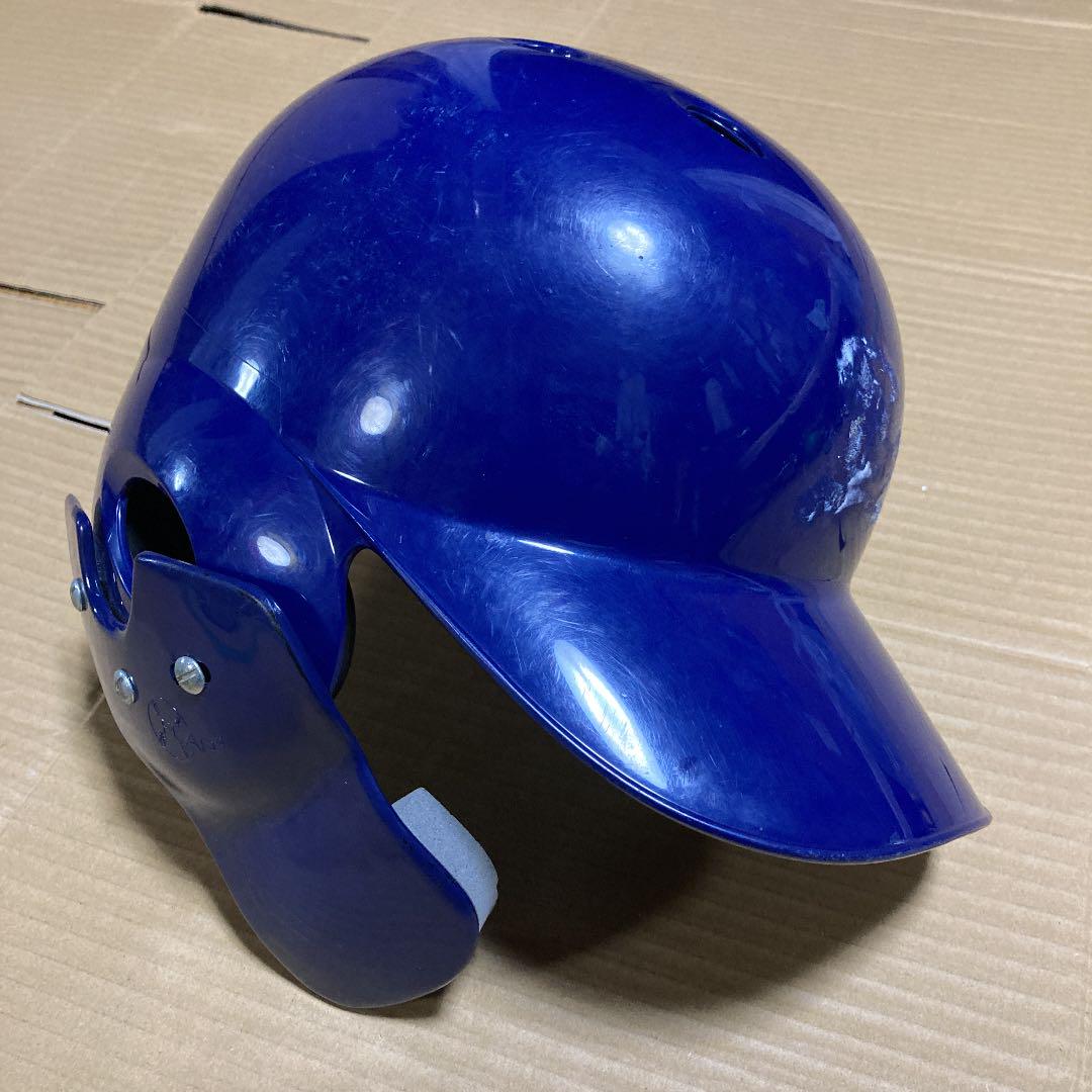 ミズノ 軟式用ヘルメット Cフラップ付き(最終値下げ)