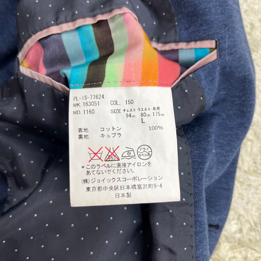 最大59%OFFクーポン 美品 ポールスミス シェルボタン ドット