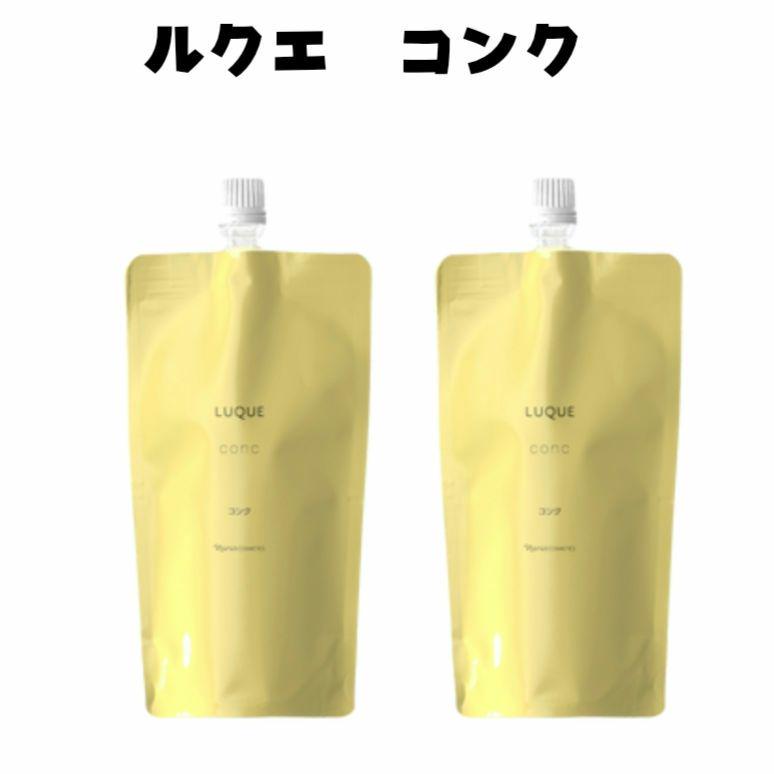 ナリス化粧品】ルクエ コンク 詰め替え2本セット - メルカリ