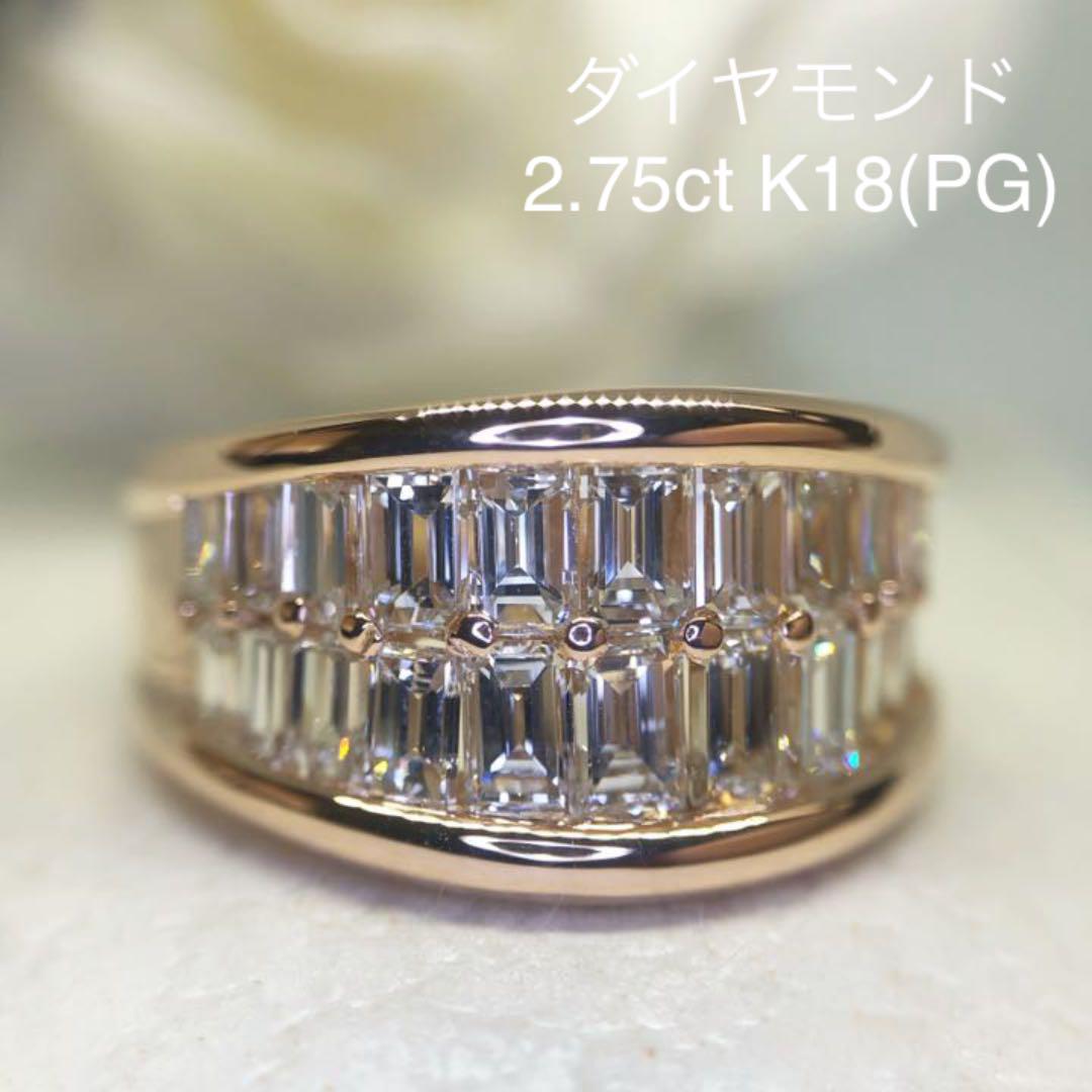 専用K18(ピンクゴールド) ダイヤモンド リング