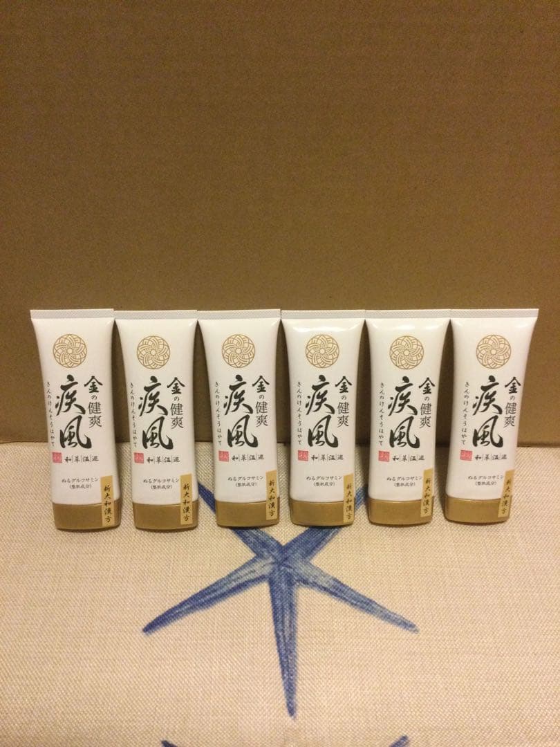 新品未開封 金の健爽疾風 きんのけんそうはやて ぬるグルコサミン 6本セット