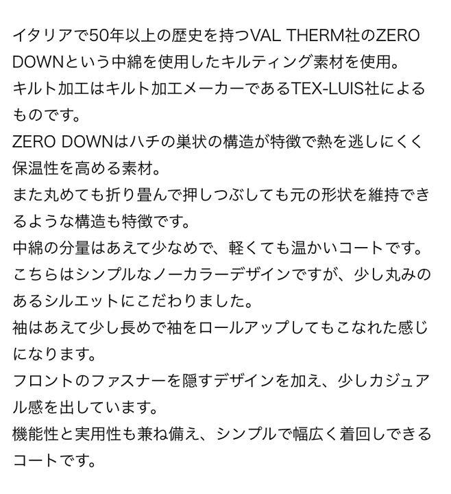 HOT安い 期間限定価格イエナIENA ダウン新品タグつき 1UH6u-m47507315103 36完売キルティングコート 人気SALESALE