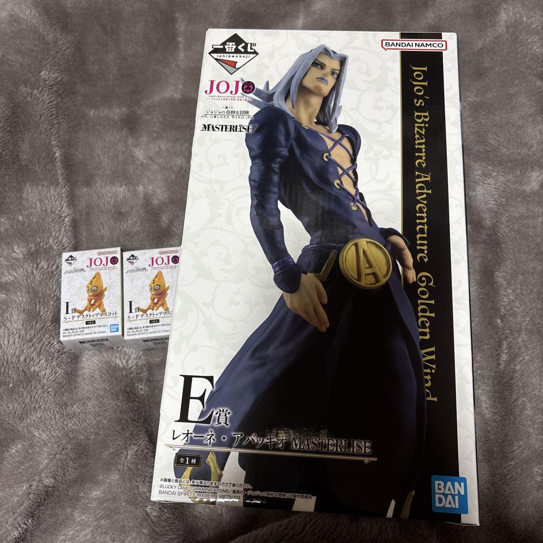 一番くじ　ジョジョの奇妙な冒険　GOLDENWIND E賞 I賞　まとめ売り