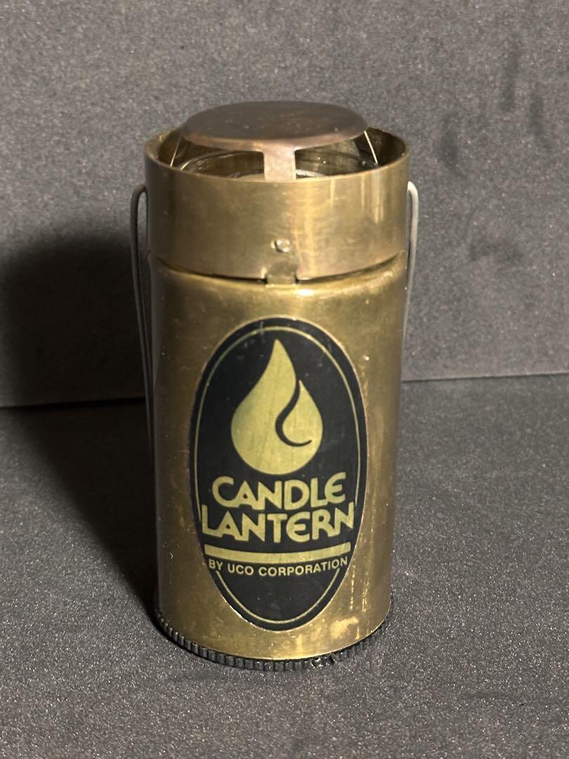 UCO Candle Lantern ユーコ　キャンドル　ランタン　真鍮　ブラス