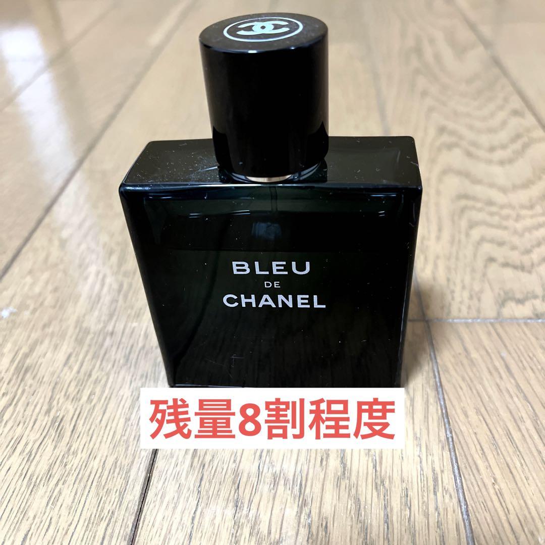 【送料無料】CHANEL シャネル　BLEU DE CHANEL 香水