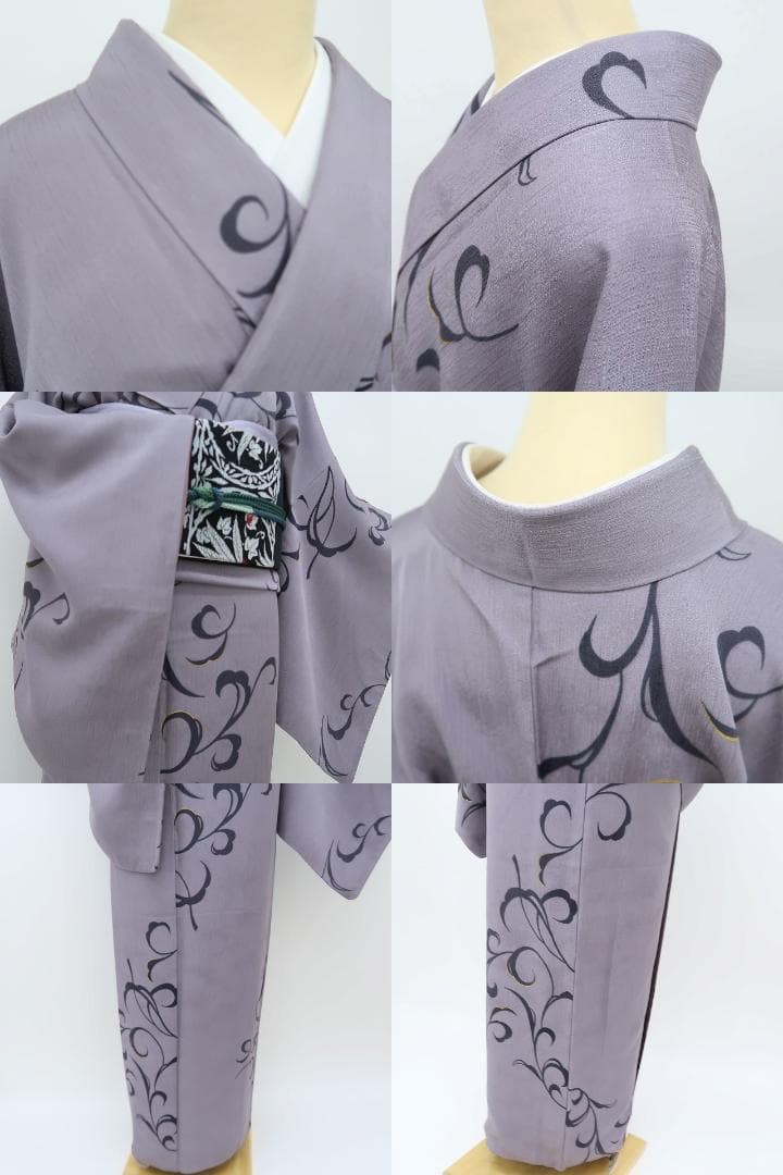 中古品 染色作家 小谷輝鱗落款 正絹 着物 影に月明かり忍ばせる唐草唐花の舞”小紋A 2やや傷や汚れあり ふわふわの