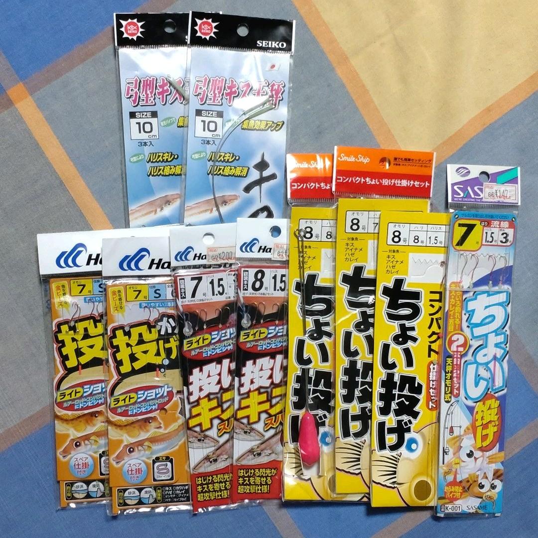 キス釣り仕掛け