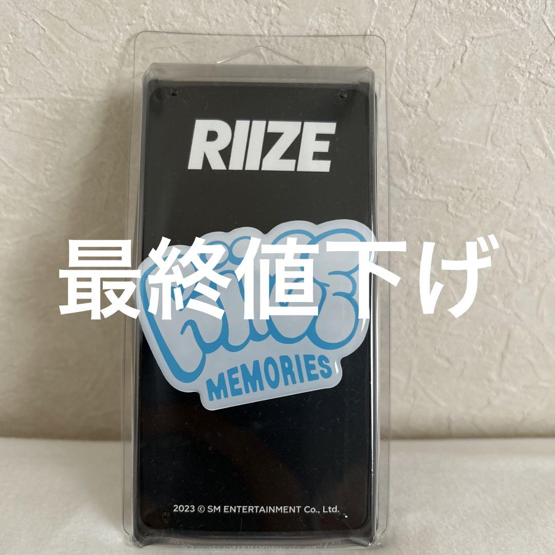 RIIZE ショーケース グリップトック Memories ショウタロウ 店舗 東京