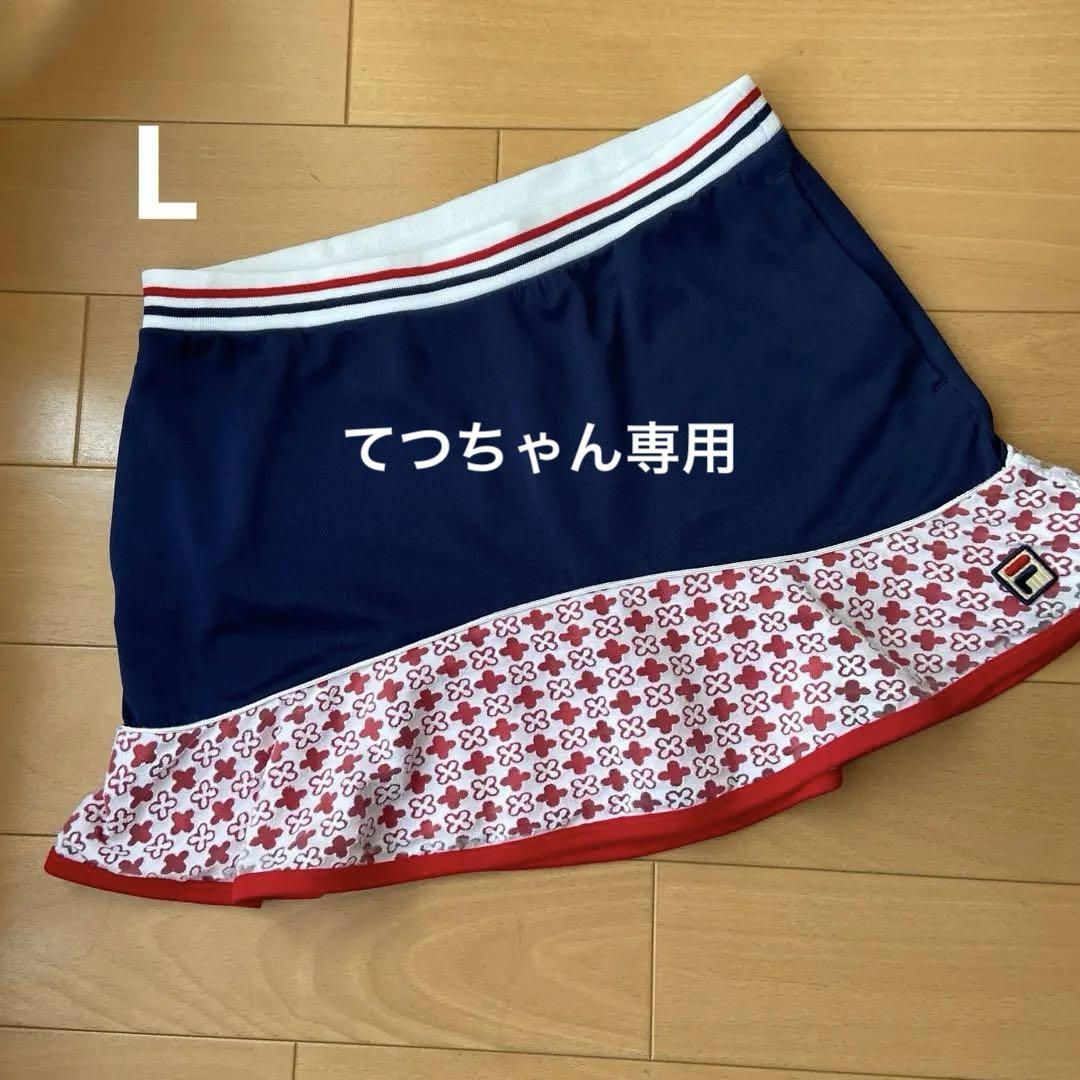 卸売 フィラ スコート ネイビー Lサイズ ウェア
