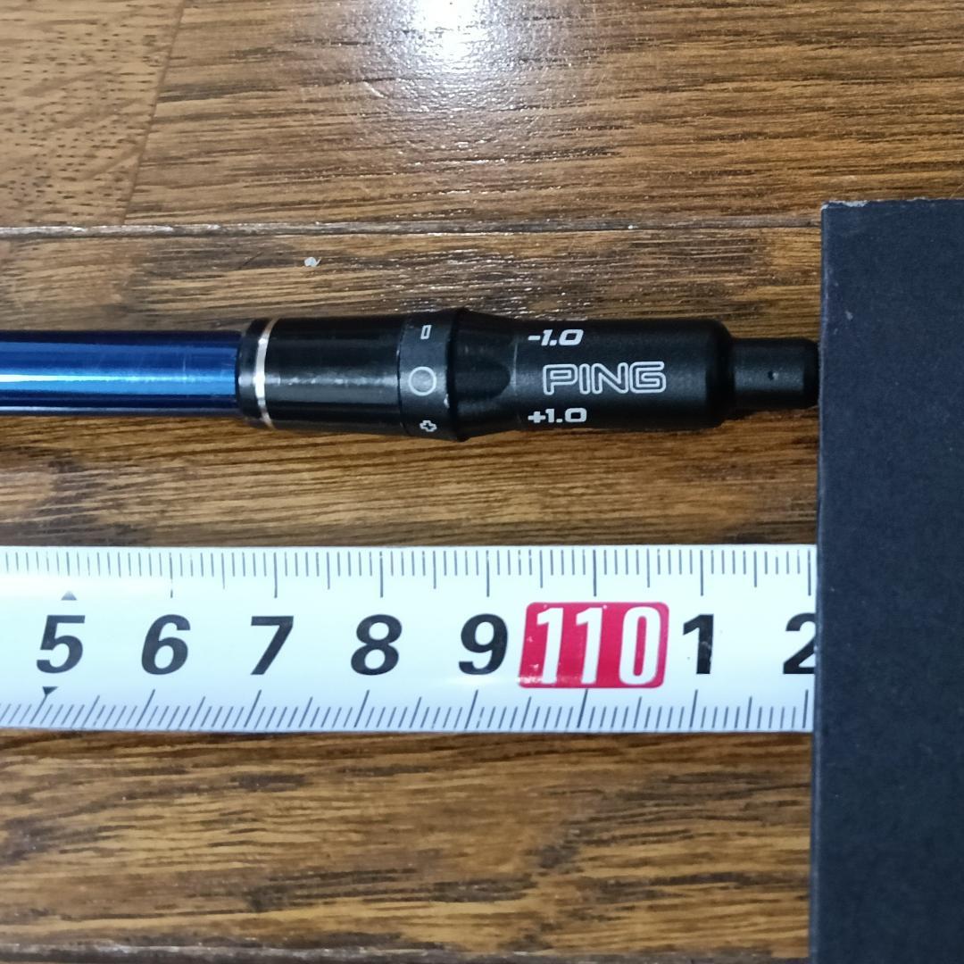 Diamana Kai'li 60 flex S スリーブ・グリップ付シャフト Diamana Kai'li 60 flex S スリーブ・グリップ付シャフト