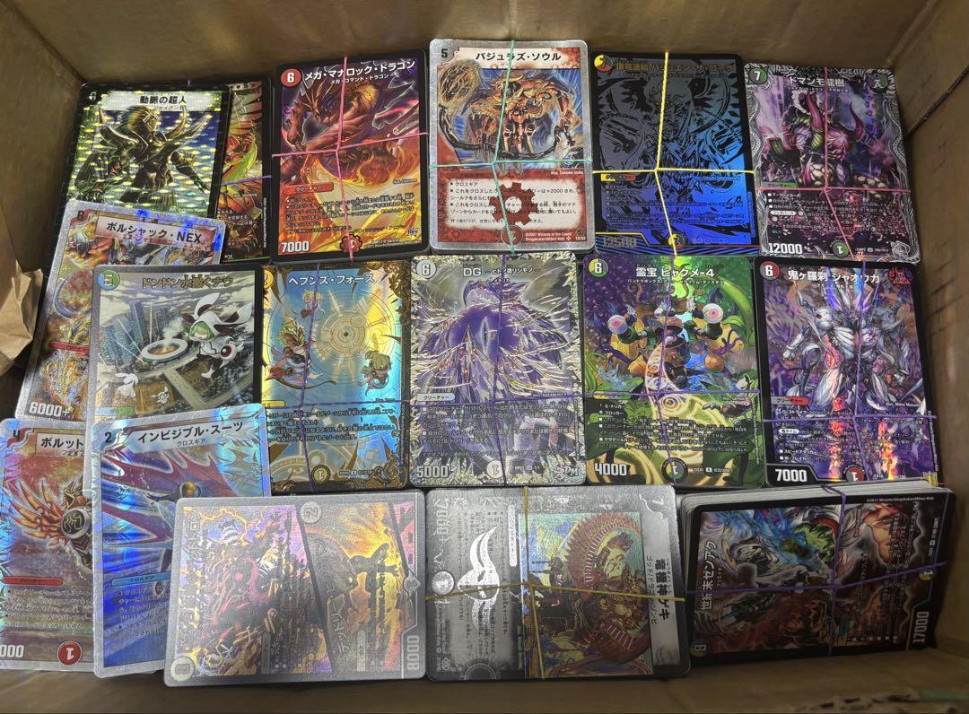 ☆引退品 デュエマ 大量まとめ売り デュエルマスターズ☆ 4