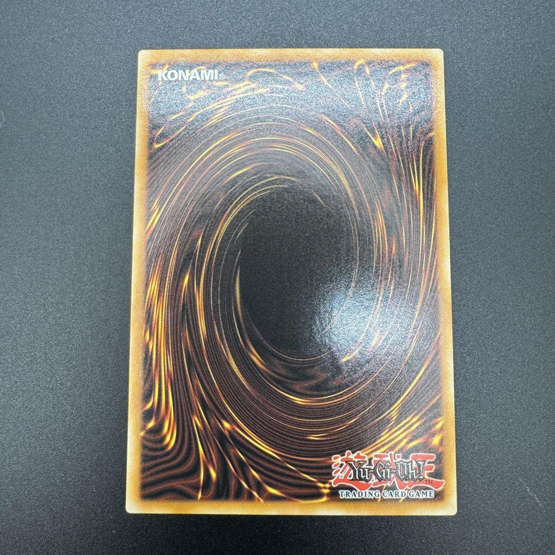 遊戯王 I:Pマスカレーナ プラチナシークレットレア 絵違い