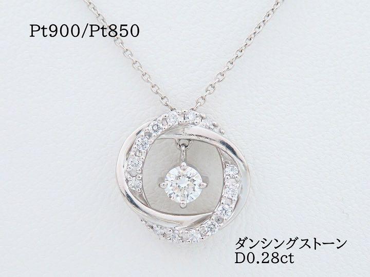 19935円 大人気定番商品 Pt900 Pt850 ダイヤモンド0.28ct ネックレス 【公式通販】ストア Pt900/pt850ネックレス ネックレス
