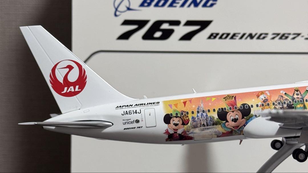 JCWings JAL B767-300ER ディズニー塗装機 JA614J - メルカリ