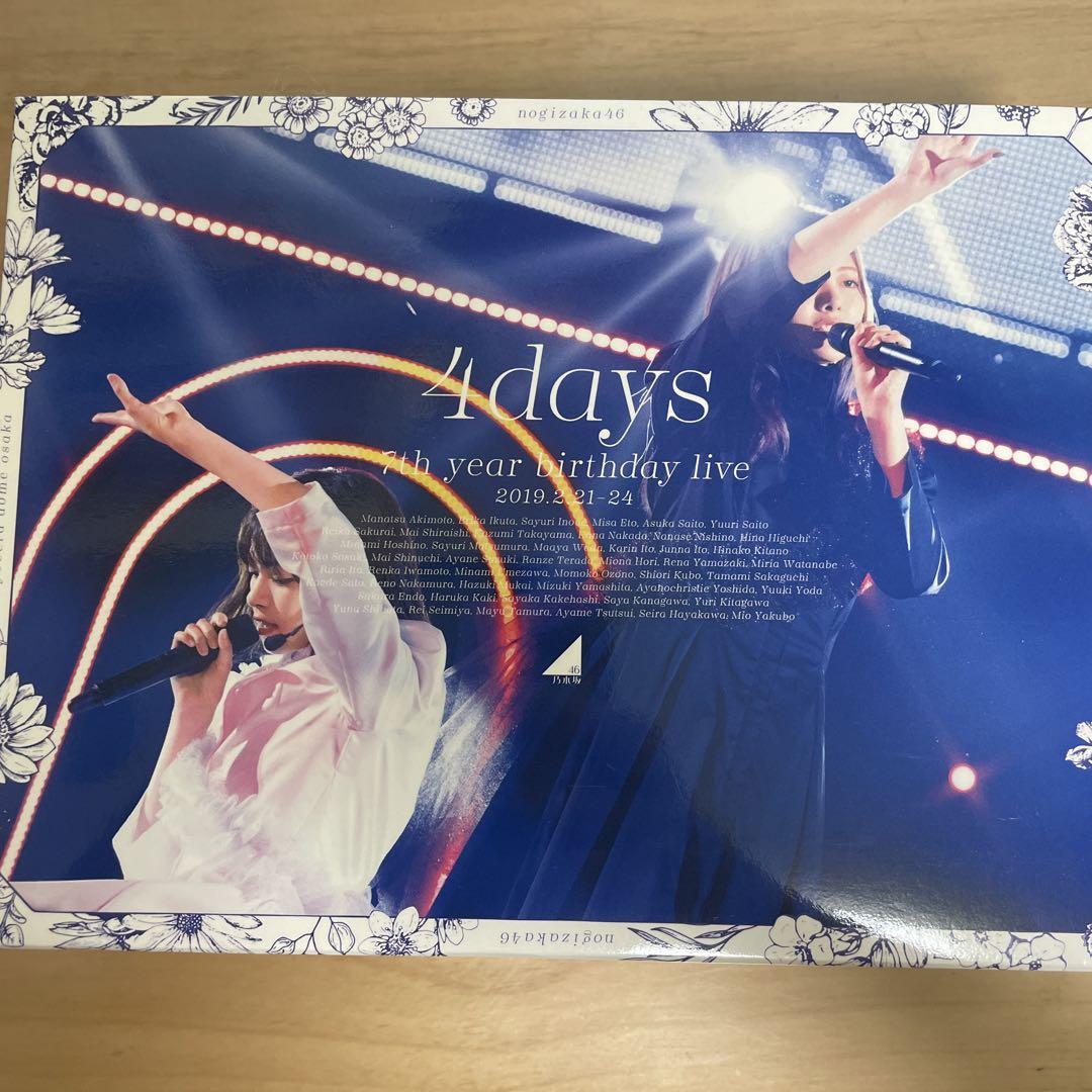 SixTONES/VVS DVD〈初回盤4枚組通常盤3枚組〉