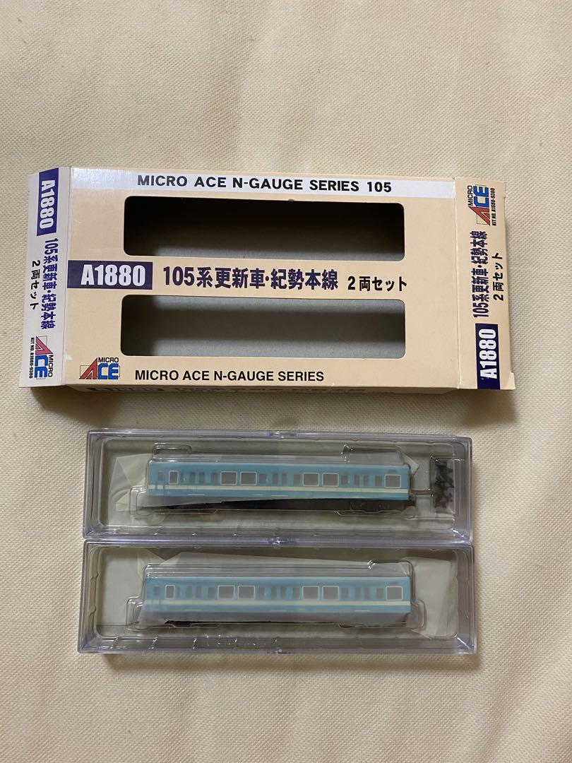 マイクロエースNゲージ105 A1880 105系更新車・紀勢本線 2両セット