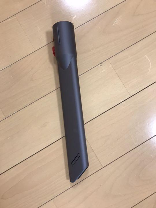 ダイソン　一部