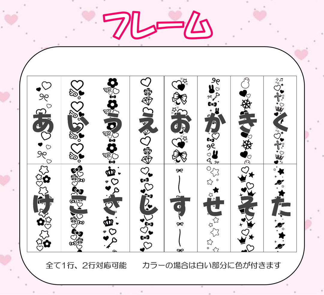 ୨୧mo様 オーダーページ
