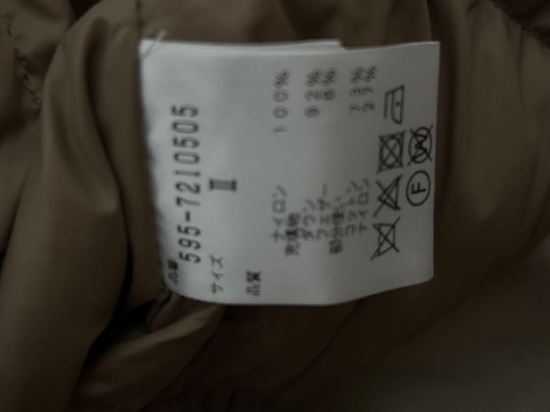 裏地ダウン付ステン コート