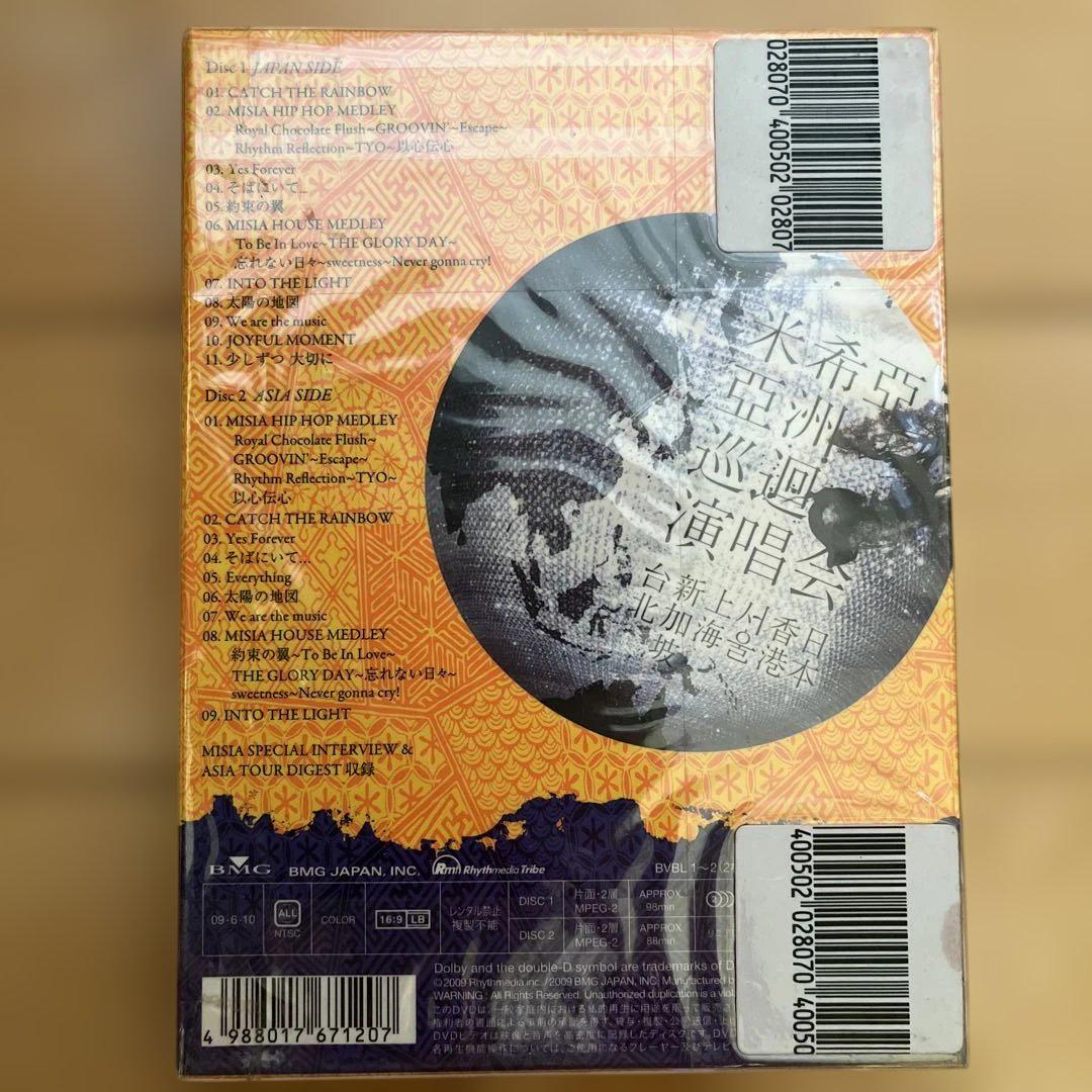 未開封　THE TOUR OF MISIA DISCOTHEQUE ASIA THE TOUR OF MISIA DISCOTHEQUE ASIA【初回生産限定盤】・MISIA