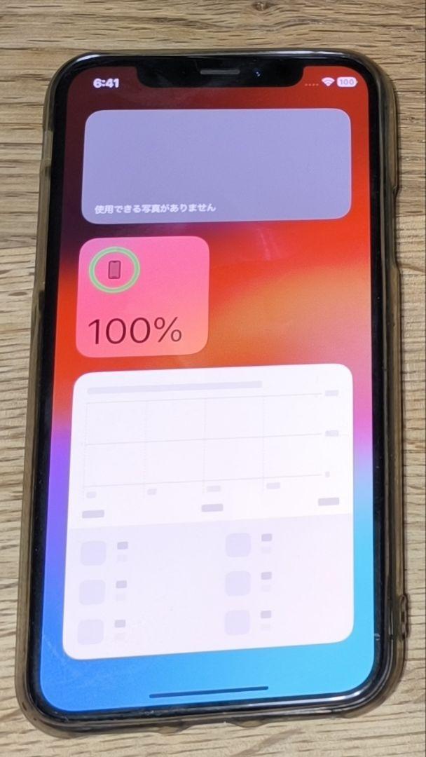 iPhoneXS バッテリー最大容量82%