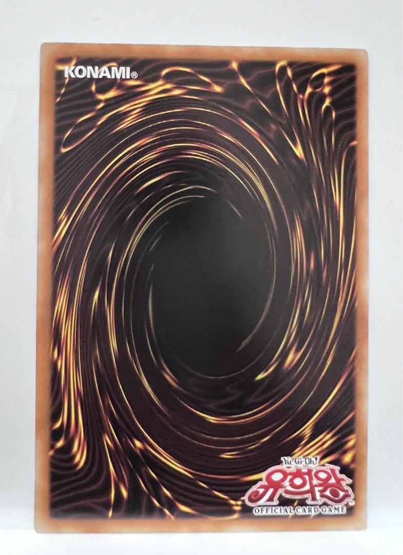 トリックスターブラッディマリー 韓レリ ワンオーナー品