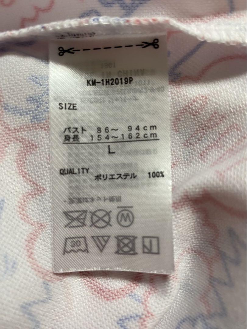 新品未使用　キスマーク　ポロシャツ&スカートセット