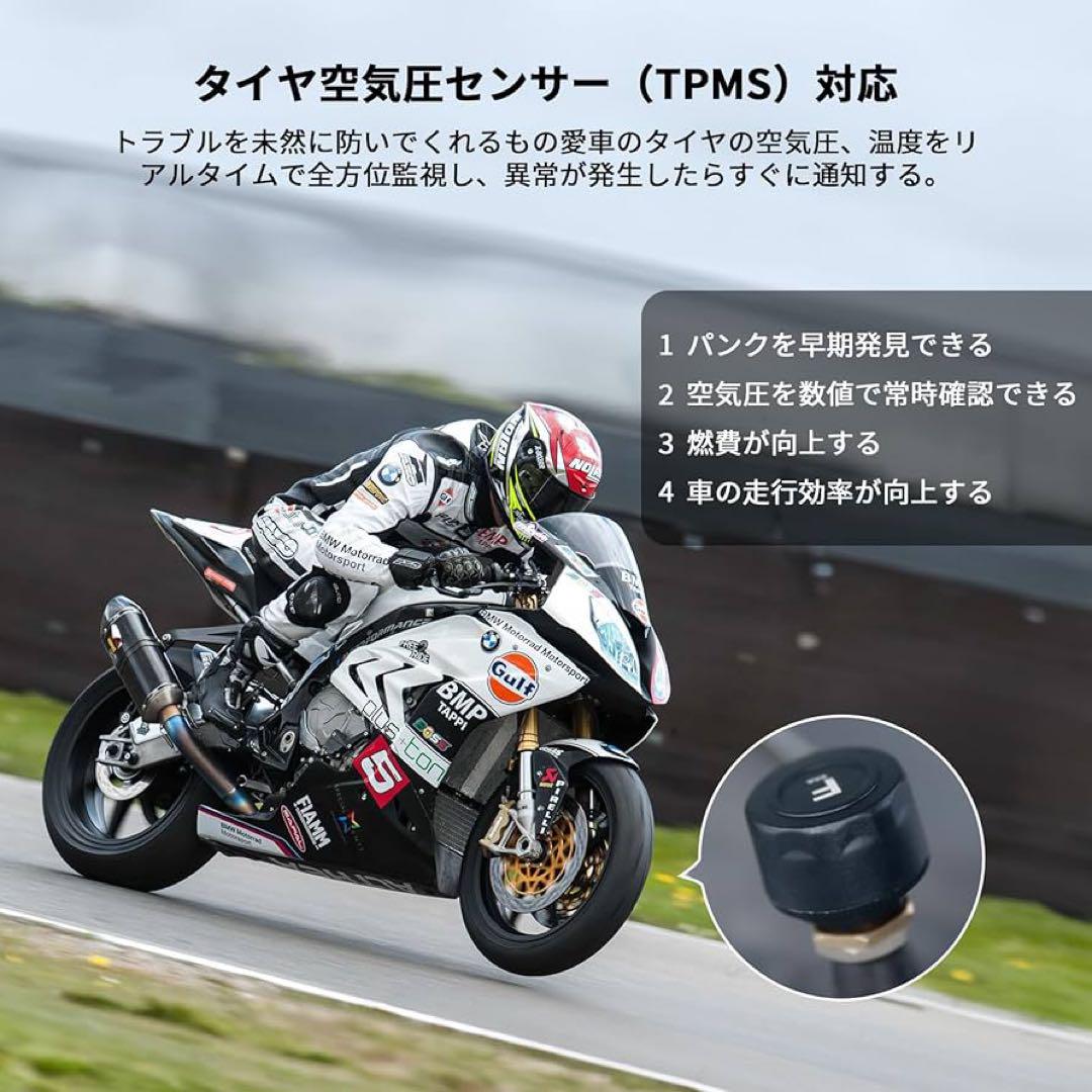 最新5インチ液晶+SONYセンサー バイク用ドライブレコーダー