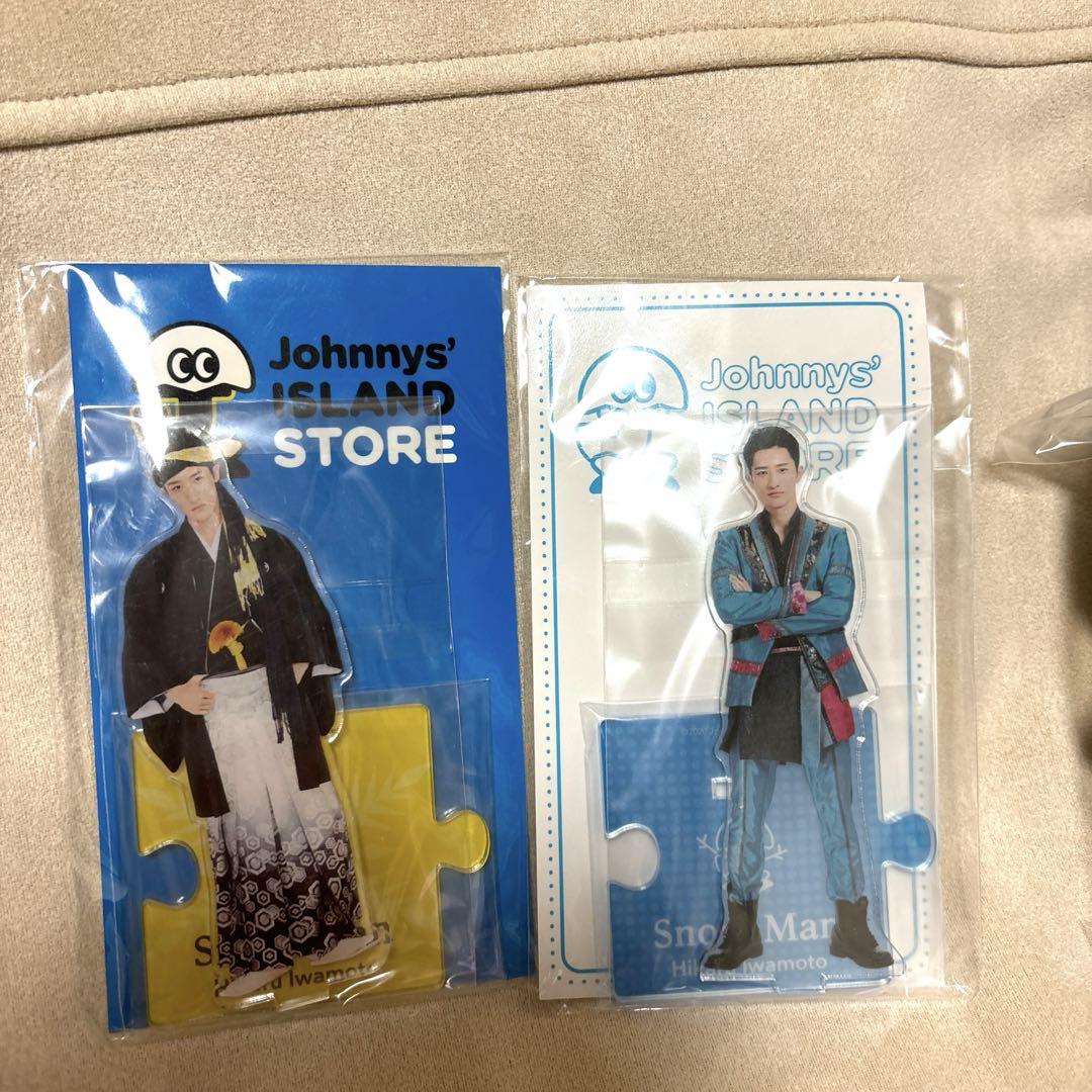 岩本照 すのチル アクスタ Amazon.co.jp: SnowMan 岩本照 アクスタ すのチル 8点セット