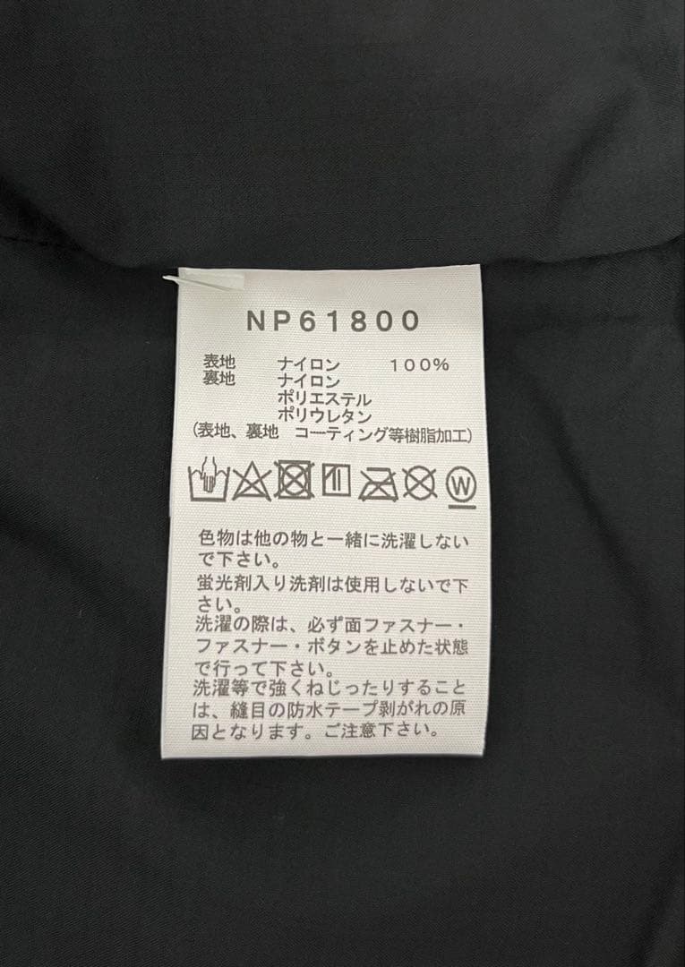 ノースフェイス マウンテンジャケット メンズ ブラック Mサイズ 正規新品