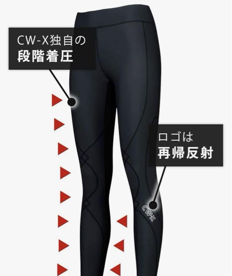 春夏新作モデル CWX HXY419 レディース レギンス L グレー系 花柄 レッグウェア