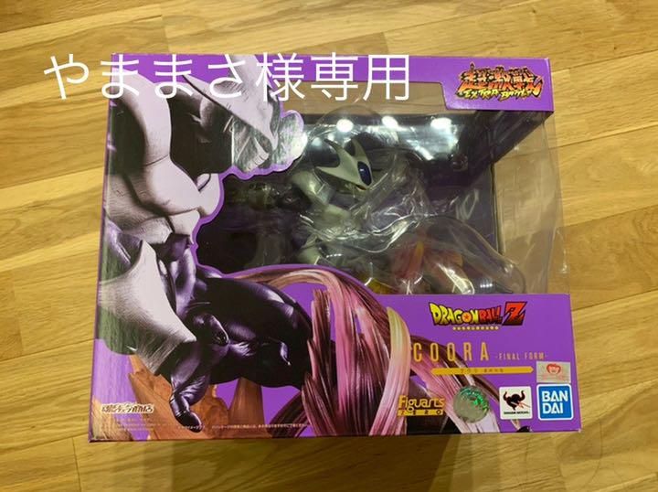 32%割引ブラック系女の子向けプレゼント集結 【やままさ様専用】フィギュアーツZERO クウラ-最終形態- 特撮 フィギュア ブラック系-WWW.INDIASHOPPS.COM 32%割引ブラック系女の子向けプレゼント集結 【やままさ様専用】フィギュアーツZERO クウラ-最終形態- 特撮 フィギュア ブラック系-WWW.INDIASHOPPS.COM