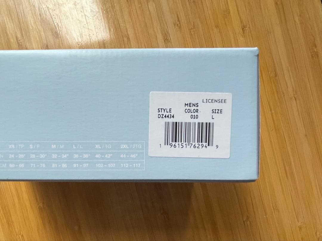 完売品☆NIKE x NOCTA ボクサーブリーフ3枚セット 未開封新品 L