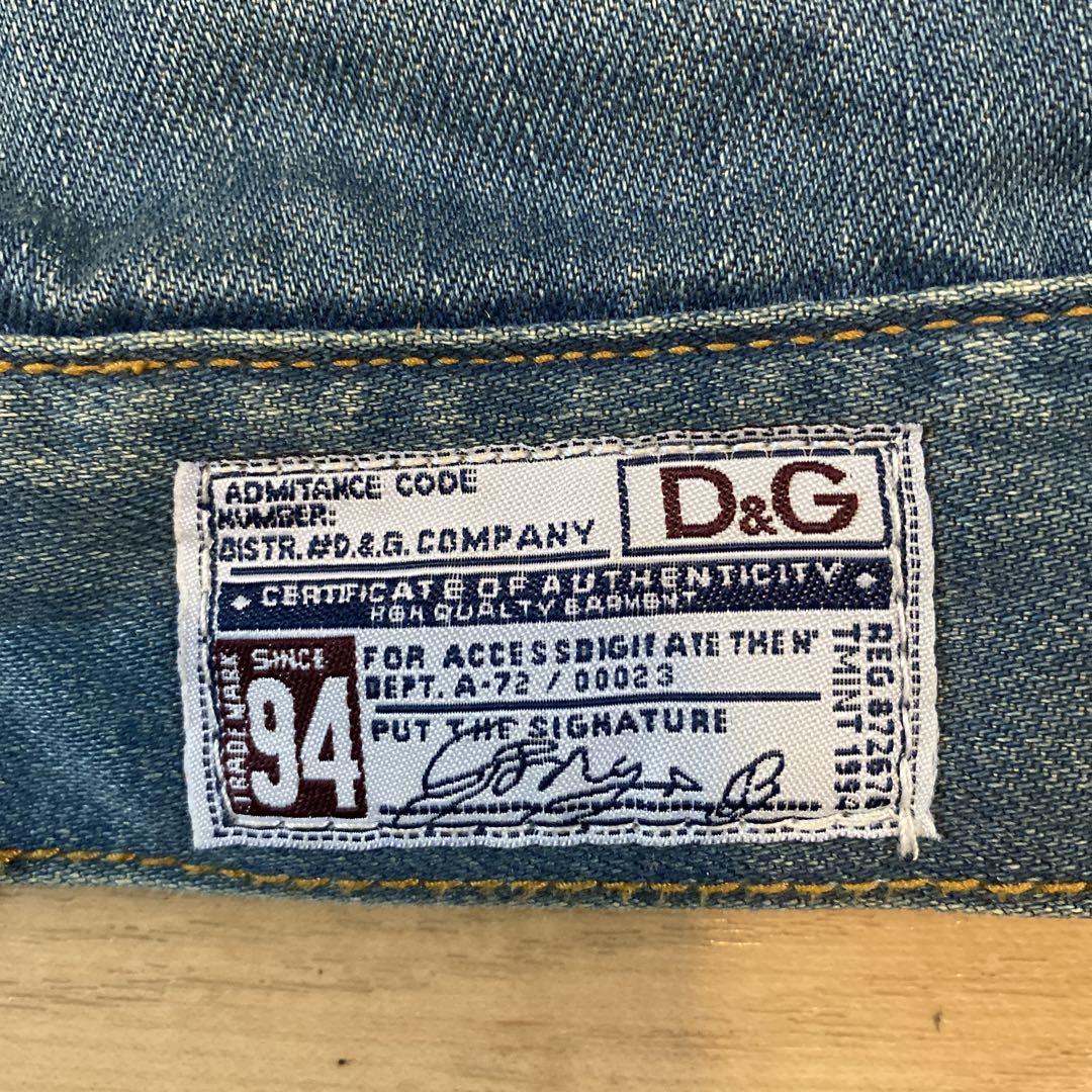 D&G Gジャン
