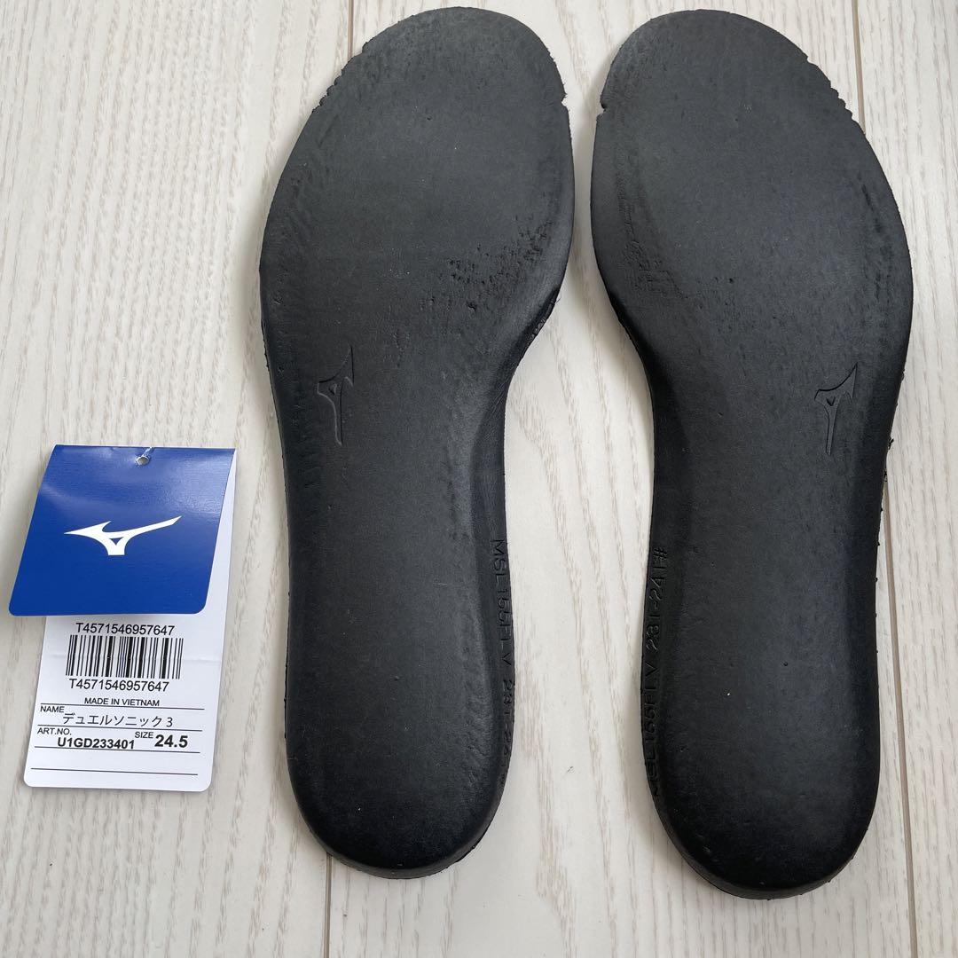 再値下げ★ミズノ MIZUNO デュエルソニック3 陸上 シューズ
