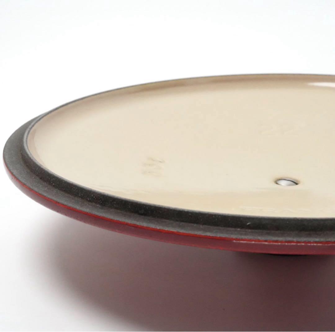 【美品】LE CREUSET　ココット ロンド チェリーレッド　22cm