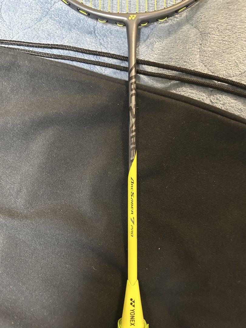 アークセイバー7プロ 4UG5 YONEX バドミントンラケット