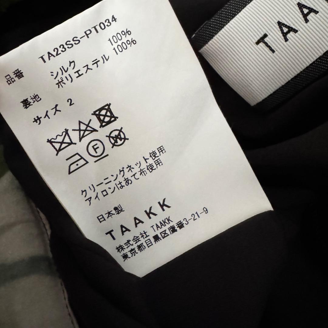 希少 TAAKK 23SS シルク100% ショーツ 総柄 コレクションアイテム 希少 TAAKK 23SS シルク100% ショーツ 総柄 コレクション