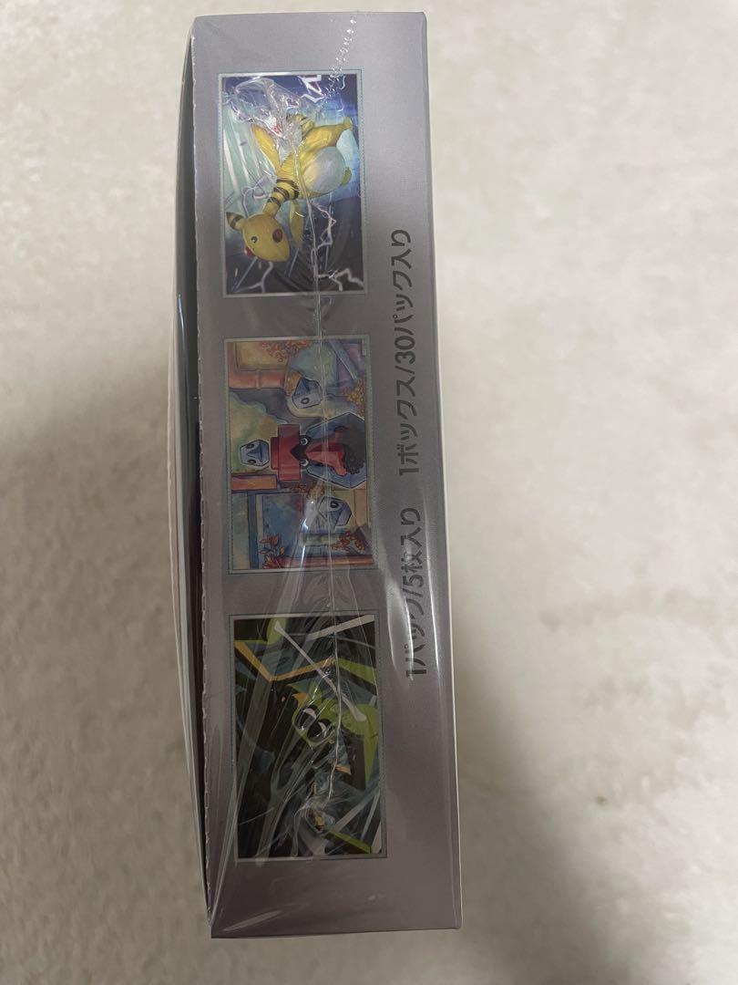 ポケモンカード ロケット団の栄光　1BOX