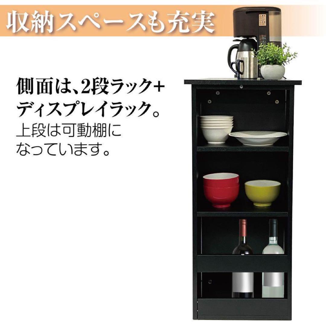 中古品　カウンターテーブル 食器収納 キッチンカウンター バー　ブラウン