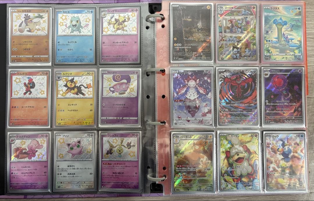 【3000枚以上】値下げ可 ポケカ まとめ売り 25th box 未開封 プロモ 【3000枚以上】値下げ可 ポケカ まとめ売り 25th box 未開封 プロモ