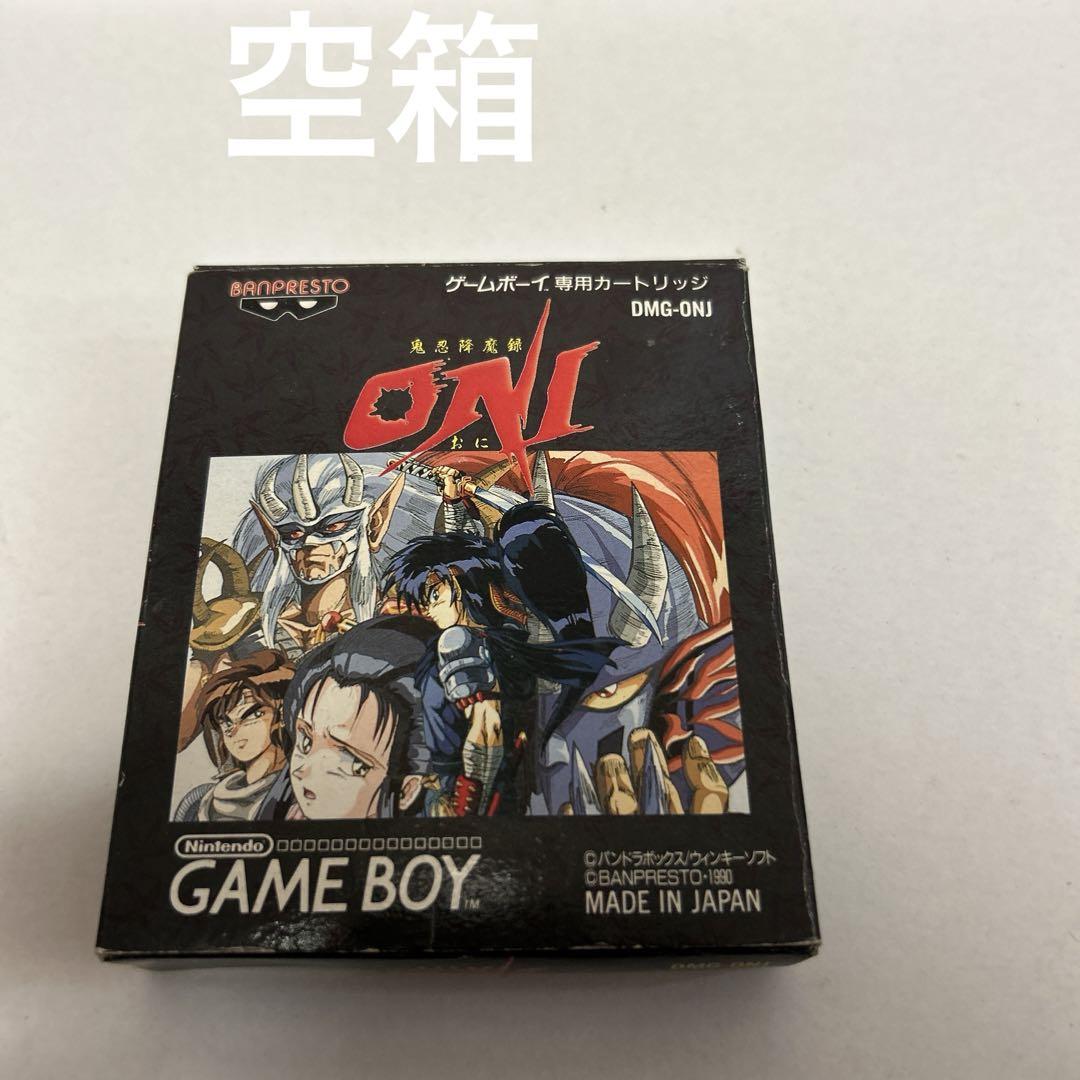 空箱のみ　鬼忍降魔録ONI